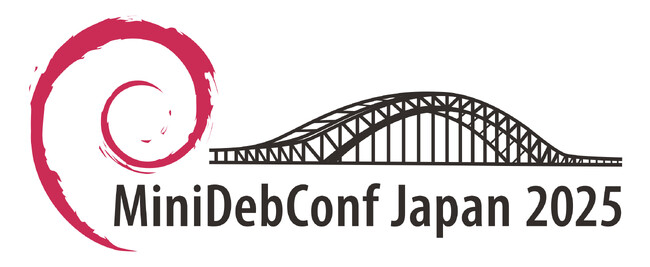 MiniDebConf Japan 2025、参加者・発表者・スポンサーの募集を開始