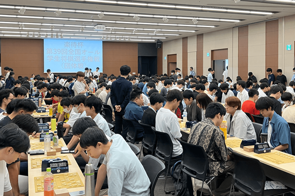 第40回 楽待杯 全国オール学生 将棋選手権戦(団体戦)を2025年8月31日に開催!