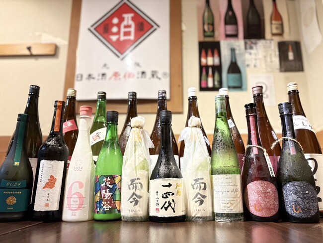 【十四代、新政、而今が120分飲み放題！】希少酒15種飲み放題プラン（8,800円）｜日本酒原価酒蔵2店舗で7/31(木)まで限定開催！