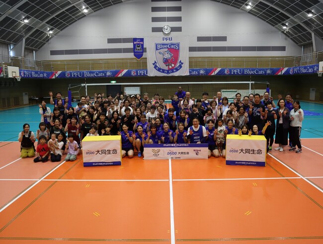 【PFUブルーキャッツ石川かほく】大同生命金沢支社プレゼンツ ブルーキャッツDAYを開催