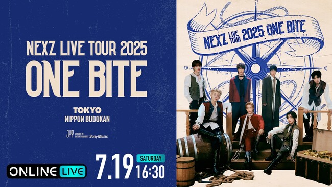 グローバル・ボーイズグループ・NEXZの全国ツアー『NEXZ LIVE TOUR 2025“One Bite”』日本武道館公演の模様をABEMA PPVにて7月19日（土）16時30分より生放送決定