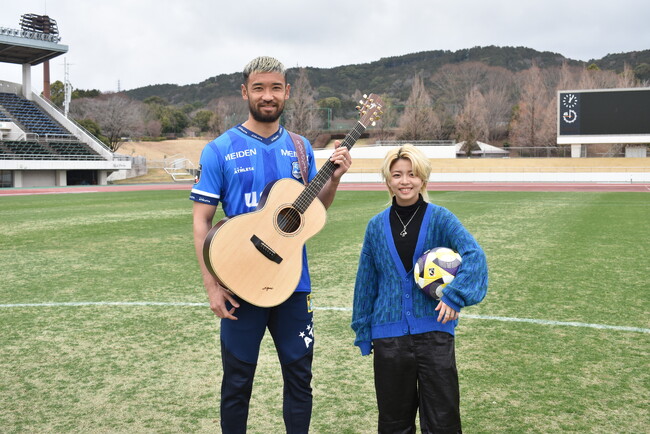 沼津出身シンガーソングライター：心愛 -KOKONA-アスルクラロ沼津：オフィシャルソング「Don’t be Afraid」地元サポーターを前に楽曲初披露 ＆ 8/8(金)配信リリース決定！