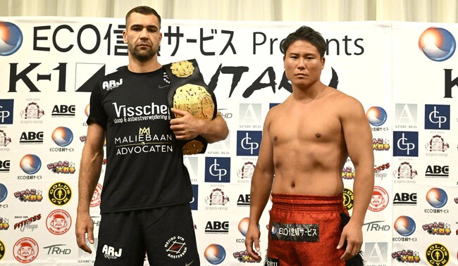 7.13「K-1 DONTAKU」前日計量会見・二大タイトルマッチが熱い！「昔のK-1超える」（K-Jee）「ベルトを渡す気ない」（SAHO）