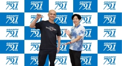 異色のキャリアチェンジ！？「楽読佐倉スクール」を運営する水嶋敏郎さんがゲスト出演！元・技術者ならではのアイデアトークが飛び出す！？