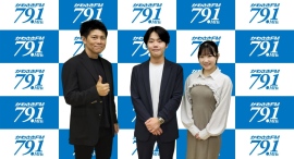 ヒトの様々な行動データを活用したマーケティング支援でビジネス成長をサポート!株式会社バンダー代表取締役の間藤 寛典さんに起きたビッグニュースTOP3とは? ヒトの様々な行動データを活用したマーケティング支援でビジネス成長をサポート!株式会社バンダー代表取締役の間藤 寛典さんに起きたビッグニュースTOP3とは?