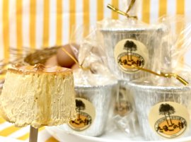 たまごたっぷりプリンアイス たまごたっぷりプリンアイス