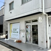 行田市に新たなうさぎ保護施設が誕生「行田うさぎハウス」2025年7月20日(日)OPEN！