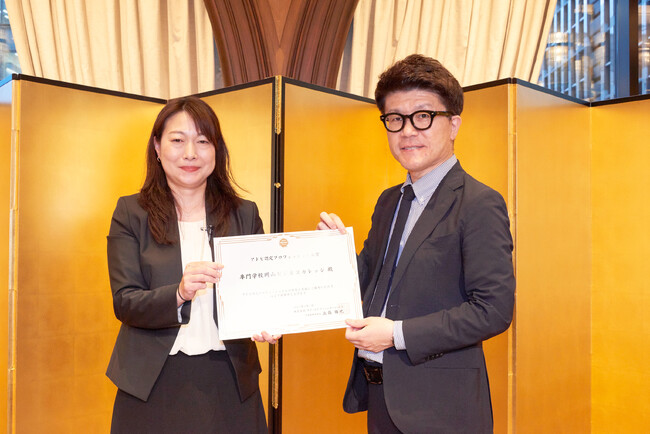 【全国表彰の快挙＆業界横断の実践教育が評価】専門学校岡山ビジネスカレッジが「オデッセイアワード2024 アドビ認定プロフェッショナル賞」を受賞しました