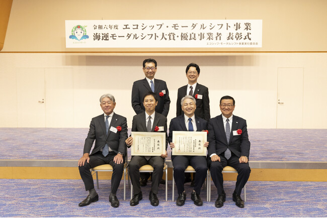タイヤ輸送における海上輸送モーダルシフトの取り組みが評価～「エコシップ・モーダルシフト事業」海事局長表彰を受賞～