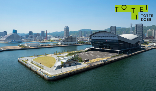 神戸ウォーターフロント・TOTTEIにミッフィーが登場！