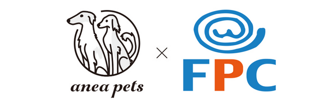 FPCのペット保険を株式会社anea petsが取り扱い開始！