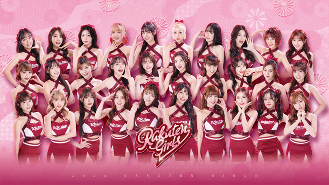 「CheerSPOT」初の台湾アーティスト「Rakuten Girls」の素材を提供開始
