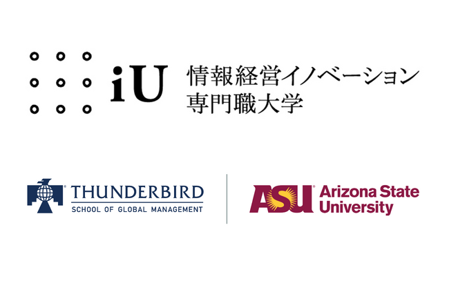 経済産業省「クリエイター事業者支援事業」に採択されました『グローバル エンタメ　プロデューサー プログラム（GPP）』を実施