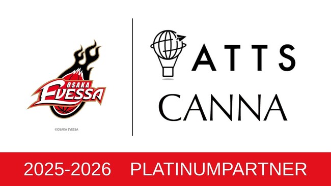 大阪生まれのCBDスキンケアブランドCANNA、大阪エヴェッサとプラチナパートナー締結