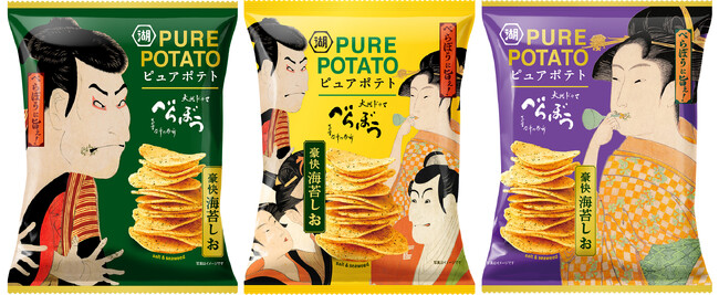 【圧倒的な海苔の風味で“べらぼう”に旨ぇポテトチップスが新登場！】大河ドラマ「べらぼう～蔦重栄華乃夢噺～」の放送をきっかけに誕生した逸品「ピュアポテト 豪快海苔しお」 7月14日新発売