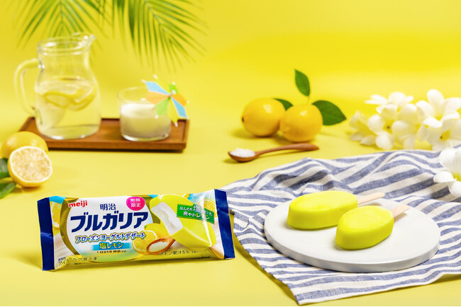 今夏の猛暑の味方！この夏限定の塩レモン味で爽やかにクールダウン「明治ブルガリア フローズンヨーグルトデザート 塩レモン」7月21日（月）新発売／全国