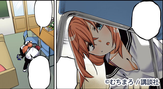 中身をチラ見せ先行公開! 『生穴せれくしょん!』(1)』7月16日発売! 予約受付中!