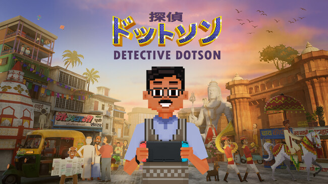 ＜Nintendo Switch(TM)＞ 踊るインドの探偵アドベンチャーゲーム！ 『探偵ドットソン』発売決定！