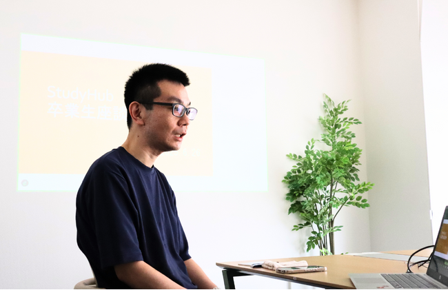 「特例子会社の働き方と就職活動」～ Study Hub 卒業生・Wさんと語る就職座談会を開催 ～