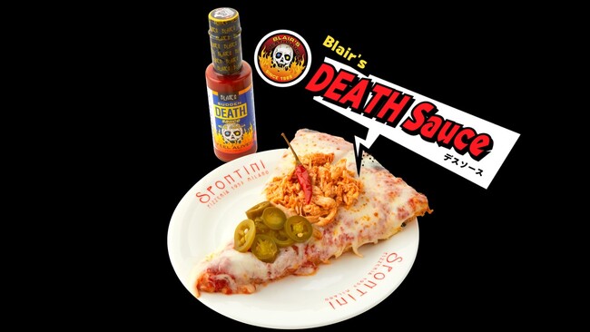 SPONTINI新宿店限定！夏の激辛メニュー「DEATH MARGHERITA」が登場！
