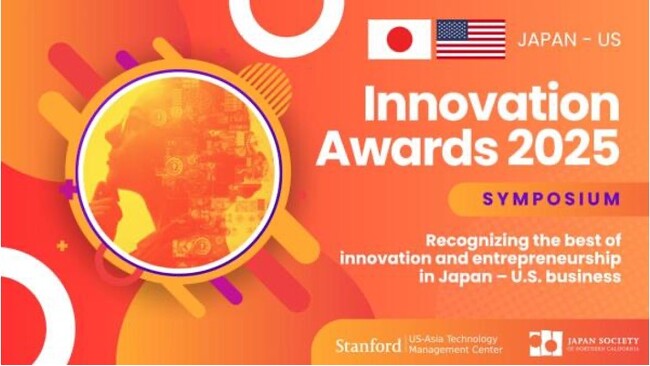 「ポケトーク」、イノベーション・アワード2025を受賞、日本を代表する革新企業5社に選出