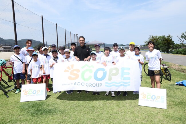 【SCOPE】キッズキャンプ追加開催＆特別イベント会場・日程が決定！