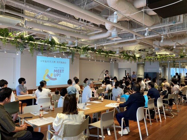 シナネンホールディングス本社に隣接する「ジオ品川天王洲」入居者の方々向けの防災イベントに協力しました