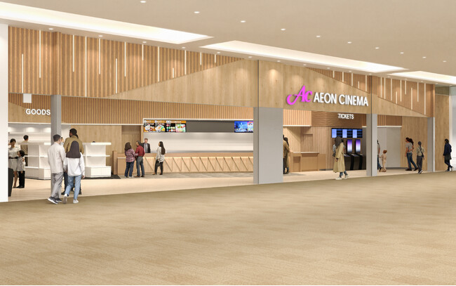 “富士山に一番近いシネマコンプレックス”　「イオンシネマ富士宮」7月18日（金）リニューアルオープン