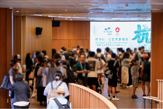 HIKVISION、2025年大阪・関西万博に出展、AIoTでより良い未来を創造する