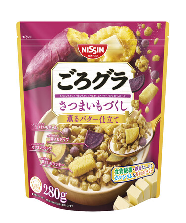 “さつまいもガチ勢” に朗報！歴代屈指の人気フレーバーが帰ってきた！「ごろグラ さつまいもづくし 280g」 を2025年8月4日（月）に新発売