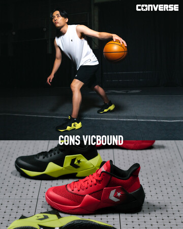 存在感際立つカラーバリエーションに注目 富樫勇樹選手着用モデル「CONS VICBOUND」に新色登場