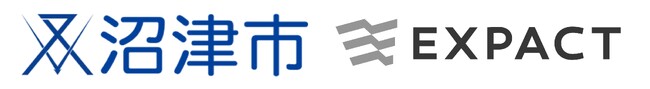 静岡を拠点に起業家育成やアントレ教育の推進等を行うエクスパクトが「沼津市 高校生向け起業マインド創出事業開催業務」を受託