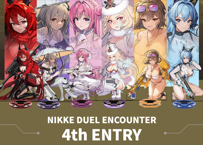 戦場に響く銃声と絆~地上奪還ガンガールRPG「勝利の女神：NIKKE」~アクリルスタンドカードゲーム 第4弾「NIKKE DUEL ENCOUNTER 4th ENTRY」が10月17日発売！