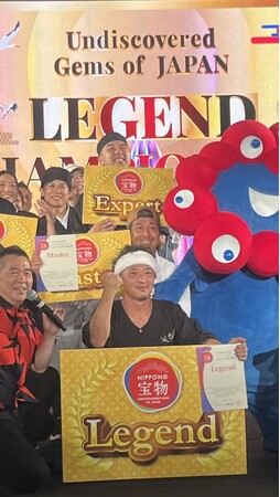 【“砂糖で作った塩”が世界を驚かせた】幻の塩職人・田野屋塩二郎が万博グランプリ獲得！「究極の塩セット」PACKN-TOで限定発売