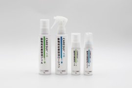 CARESUI(R)10倍濃縮温泉水 CARESUI(R)10倍濃縮温泉水