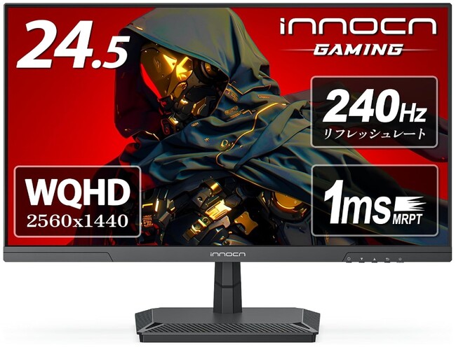 【INNOCN プライムディー祭りの最終5時間】決算セール終了間近！INNOCN MiniLEDゲーミングモニター史上最安価格でラストチャンス
