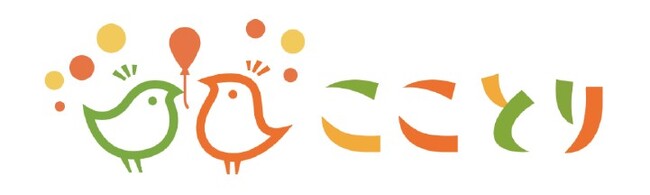 実証試験を通じて「旅のチカラ」の効果を数値化！【対話型】旅行プログラム こことり(R)の販売開始