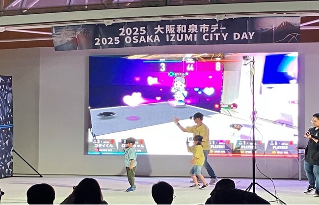 未来型ARスポーツ「HADO」、大阪・関西万博に登場!