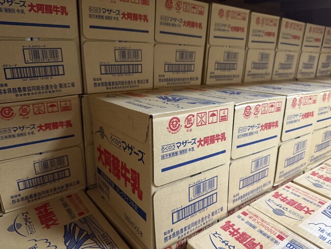 カカクナラ、地域の農産品を離島の消費者に供給する「離島プロジェクト（以下離島プロジェクト）」をスタート。東京都小笠原村に熊本県や高知県の食材・酪農産品を独自に供給