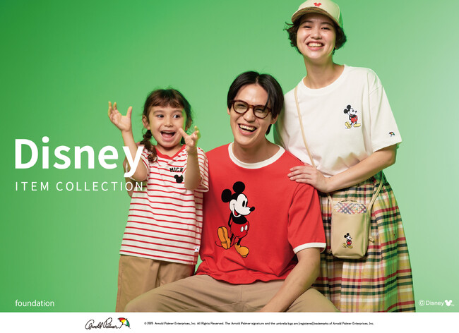 Arnold Palme / Mickey コレクションを7月18日(金)に発売