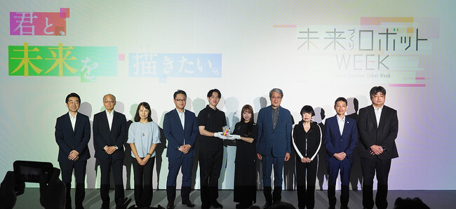 【2025大阪・関西万博】ロボットと共に生きる未来社会をテーマに、日本を代表するロボット関連メーカーの技術が共演するイベントが開幕！「未来づくりロボットWeek」開催中