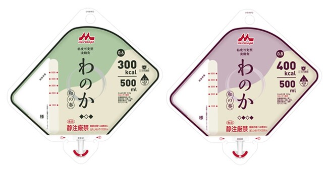 森永乳業クリニコ史上初の「粘度可変型流動食」！酸と出会い、物性が変わる「わのか（和の奏）」2025年7月18日（金）より新発売