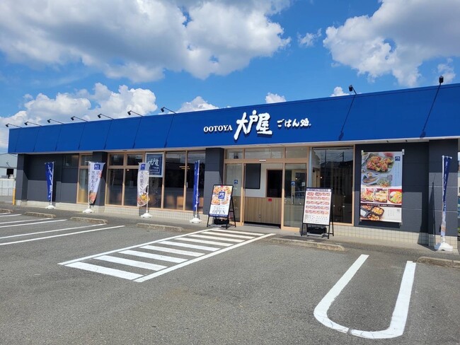 「大戸屋ごはん処 東久留米店」新小金井街道沿いに7月15日（水）新規オープン！
