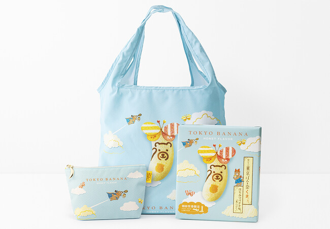 【羽田空港限定】『東京ばな奈くまッス』デザインのポーチ＆エコバッグが付いたスペシャルセットが新発売！