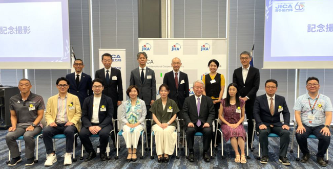 JICA海外協力隊　第3回社会還元表彰　式典を実施・大賞が決定