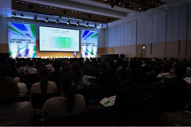 ＜イベントレポート＞ビジネスカンファレンス「LINE WORKS DAY 2025」を開催 新しいAI-OCR製品や次の10年へ向けた展望を発表