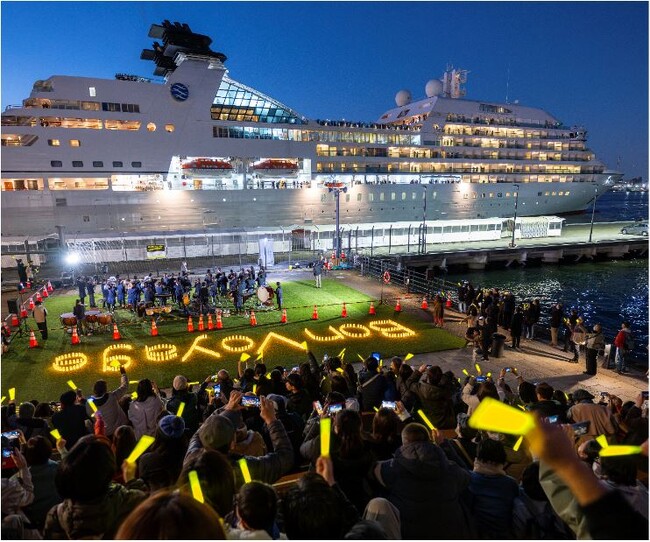 横浜港客船フォトコンテスト2025 作品募集を開始します！