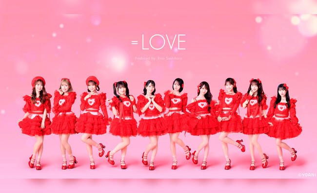 指原莉乃プロデュースのアイドルグループ「＝LOVE」デビュー8周年を記念した「＝LOVE 8th ANNIVERSARY PREMIUM TOUR」ファンクラブ先行スタート!!