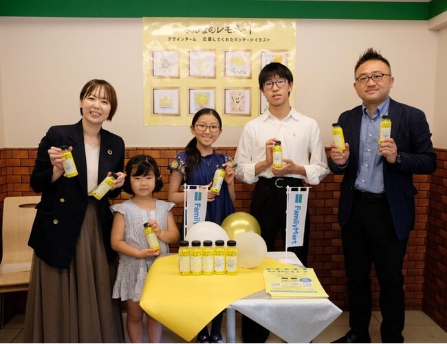 【開催報告】「みんなのレモネード」第3弾発売記念!全国3店舗にてお披露目イベントを実施
