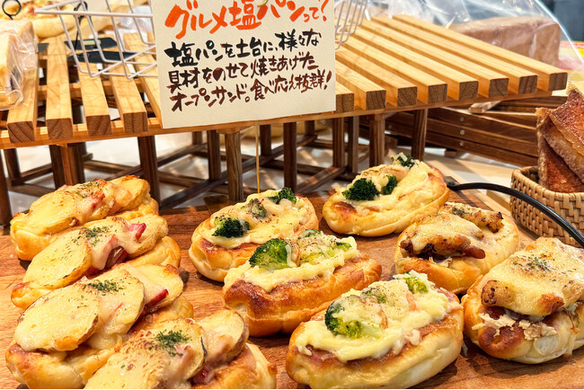 [イベント開催レポート]日本パンコーディネーター協会コラボ！アイデア満載のサンドイッチ&パンセミナー～ベーカリーの現場で活かせるレシピをテーマ別に実演を交えて紹介～